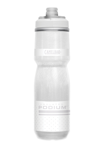camelbak bidon podium chill 071l reflective ghostodsevn